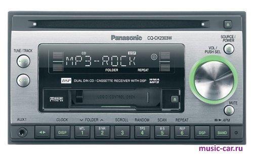 Автомобильная магнитола Panasonic CQ-CK2303W