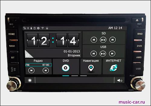 Автомобильная магнитола Phantom DV-6210 WT