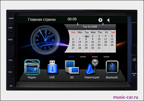 Автомобильная магнитола Phantom DV-7005 WD