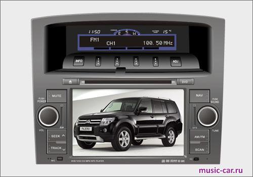 Автомобильная магнитола Phantom DVM-1400G iS shine