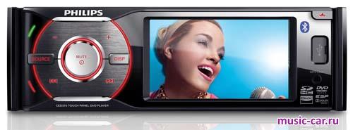 Автомобильная магнитола Philips CED370