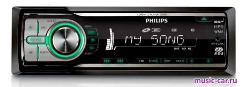 Автомобильная магнитола Philips CEM200
