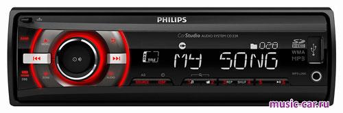 Автомобильная магнитола Philips CE133R/51