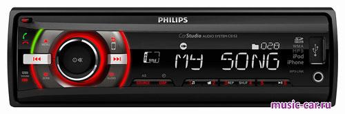 Автомобильная магнитола Philips CE152/12
