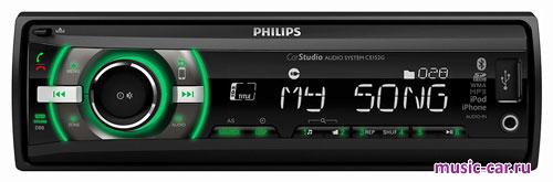 Автомобильная магнитола Philips CE152G/51