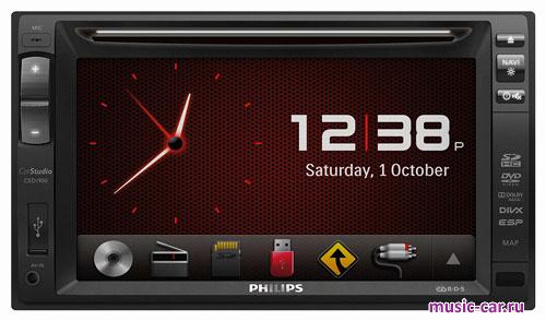 Автомобильная магнитола Philips CED1900/98