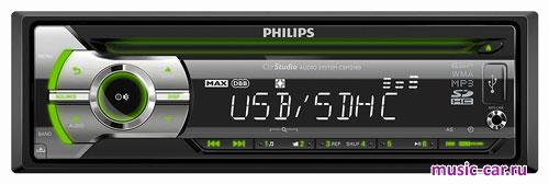 Автомобильная магнитола Philips CEM2100/51