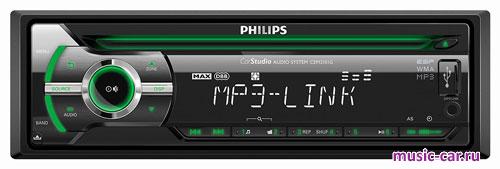 Автомобильная магнитола Philips CEM2101G/51