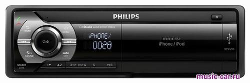 Автомобильная магнитола Philips CMD310/12