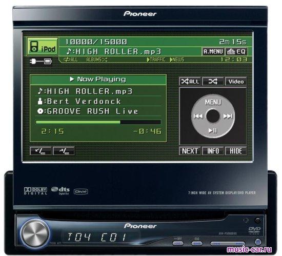 Автомобильная магнитола Pioneer AVH-P5900DVD CD-UB100