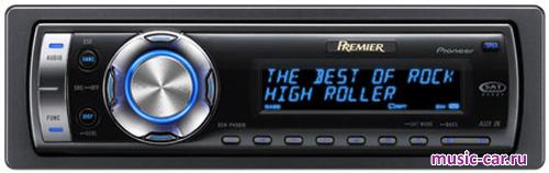Автомобильная магнитола Pioneer DEH-P490IB