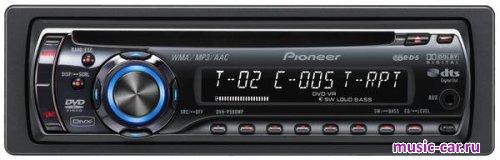 Автомобильная магнитола Pioneer DVH-P590MP