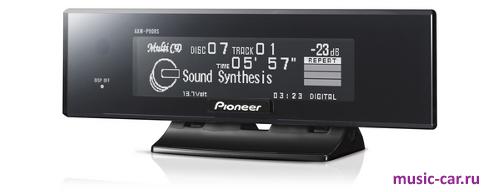 Автомобильная магнитола Pioneer AXM-P90RS
