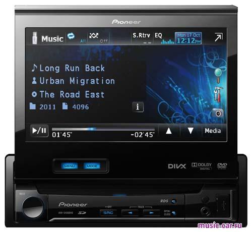 Автомобильная магнитола Pioneer AVH-5400DVD