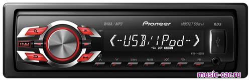 Автомобильная магнитола Pioneer MVH-1400UB