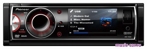 Автомобильная магнитола Pioneer DVH-750AV