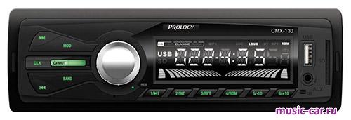 Автомобильная магнитола Prology CMX-130