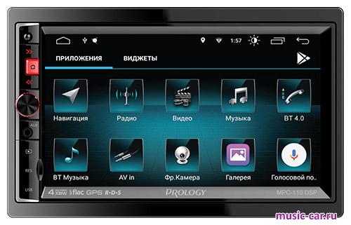 Автомобильная магнитола Prology MPC-110 DSP