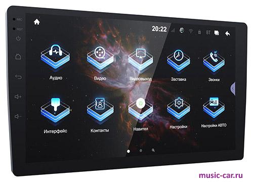 Автомобильная магнитола Prology MPA-275 DSP