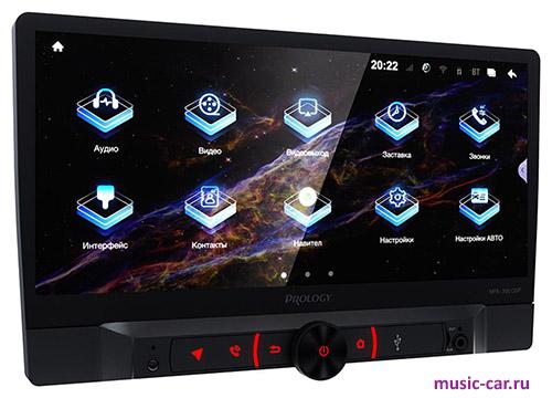 Автомобильная магнитола Prology MPA-300 DSP