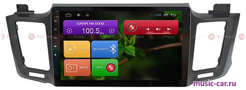 Автомобильная магнитола RedPower 31017RIPSDSP