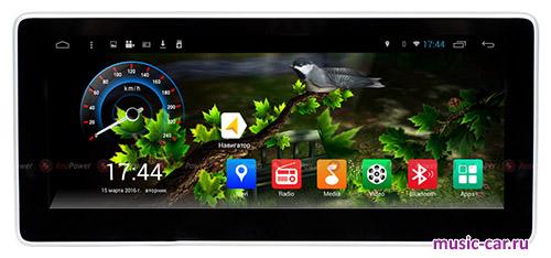 Автомобильная магнитола RedPower 31055IPS