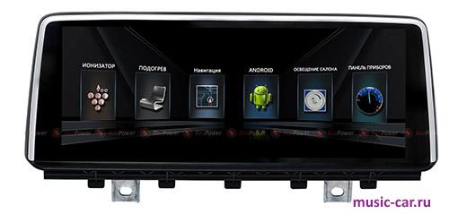 Автомобильная магнитола RedPower 31078IPS
