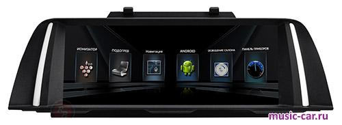 Автомобильная магнитола RedPower 31085IPS