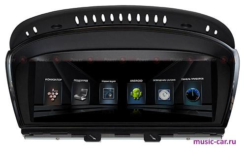Автомобильная магнитола RedPower 31087IPS