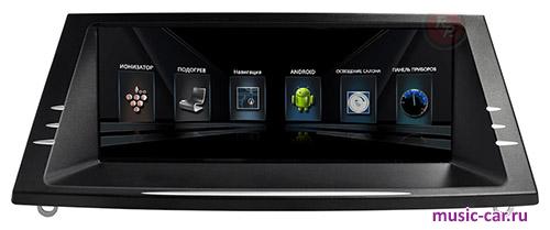Автомобильная магнитола RedPower 31105IPS