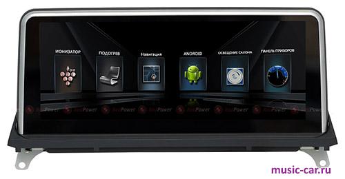 Автомобильная магнитола RedPower 31107IPS