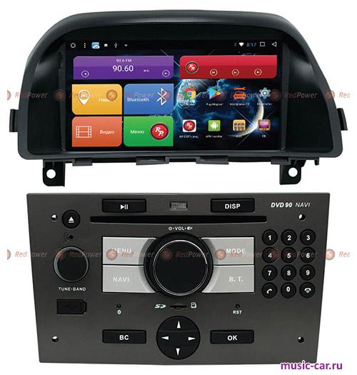 Автомобильная магнитола RedPower 31119IPSDSP