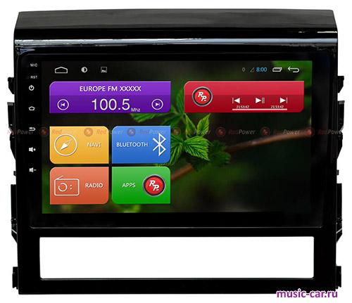 Автомобильная магнитола RedPower 31201RIPSDSP