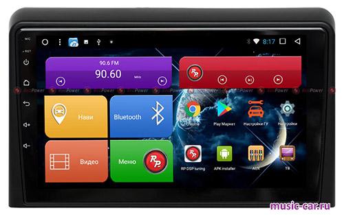 Автомобильная магнитола RedPower 31209RIPSDSP