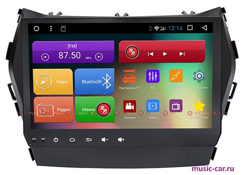 Автомобильная магнитола RedPower 31210IPSDSP