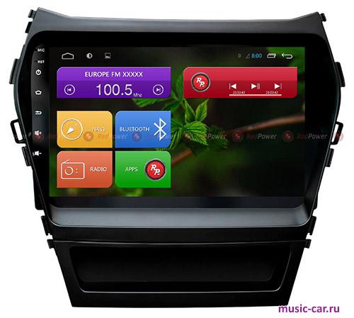 Автомобильная магнитола RedPower 31210RIPSDSP