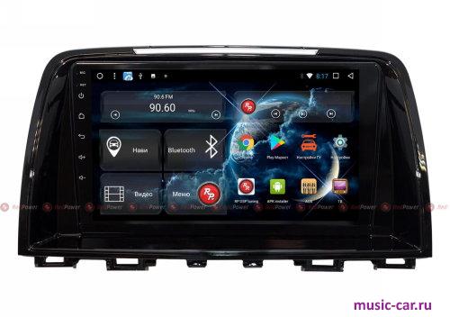 Автомобильная магнитола RedPower 31012RIPSDSP