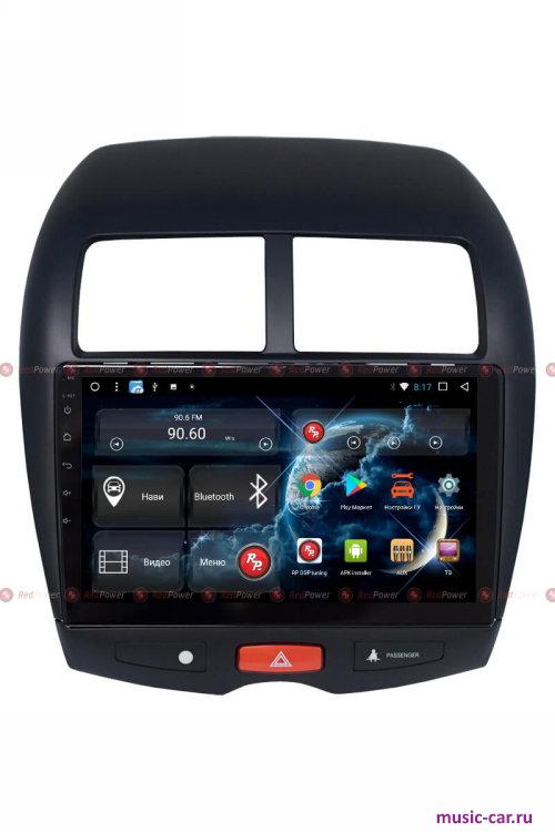 Автомобильная магнитола RedPower 31026RIPSDSP
