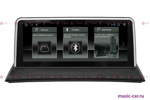 Автомобильная магнитола RedPower 31203IPS