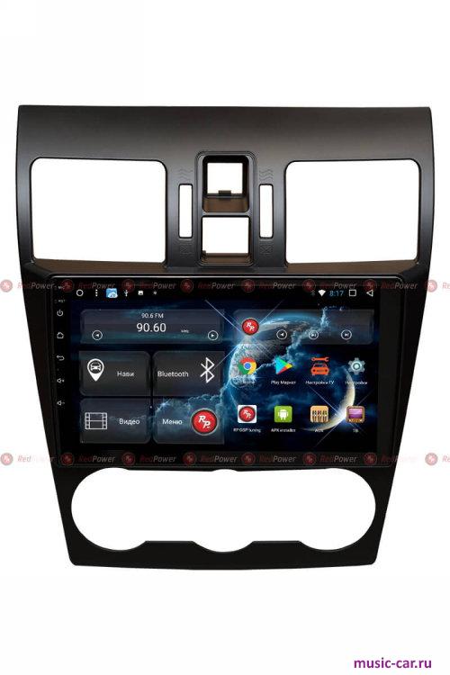 Автомобильная магнитола RedPower 31262RIPSDSP