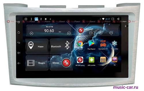 Автомобильная магнитола RedPower 31462IPSDSP