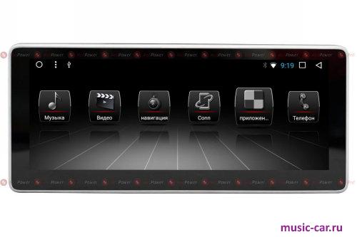 Автомобильная магнитола RedPower 31613IPS