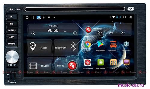 Автомобильная магнитола RedPower 51001DVDDSP