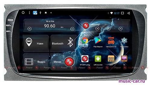 Автомобильная магнитола RedPower 51003BLIPSDSP