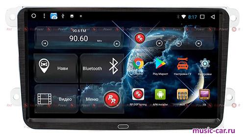 Автомобильная магнитола RedPower 51004IPS9DSP