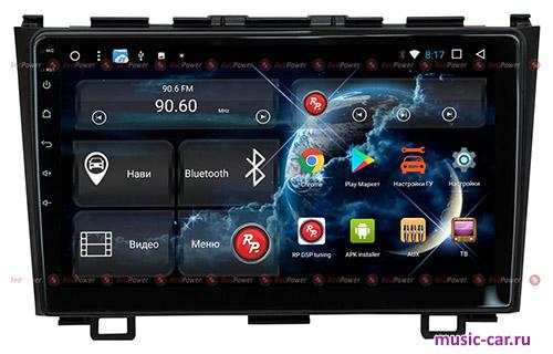 Автомобильная магнитола RedPower 51009RIPSDSP
