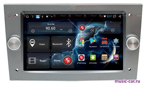Автомобильная магнитола RedPower 51019DGIPSDSP