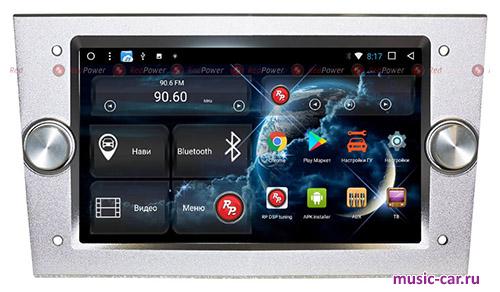 Автомобильная магнитола RedPower 51019GIPSDSP