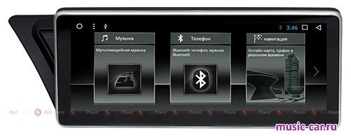 Автомобильная магнитола RedPower 51044IPS