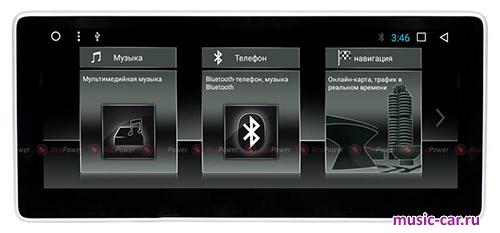 Автомобильная магнитола RedPower 51055IPS